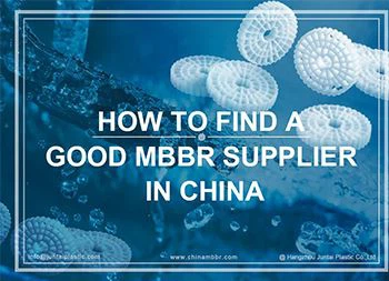 КАК НАЙТИ ХОРОШЕГО ПОСТАВЩИКА MBBR В КИТАЕ